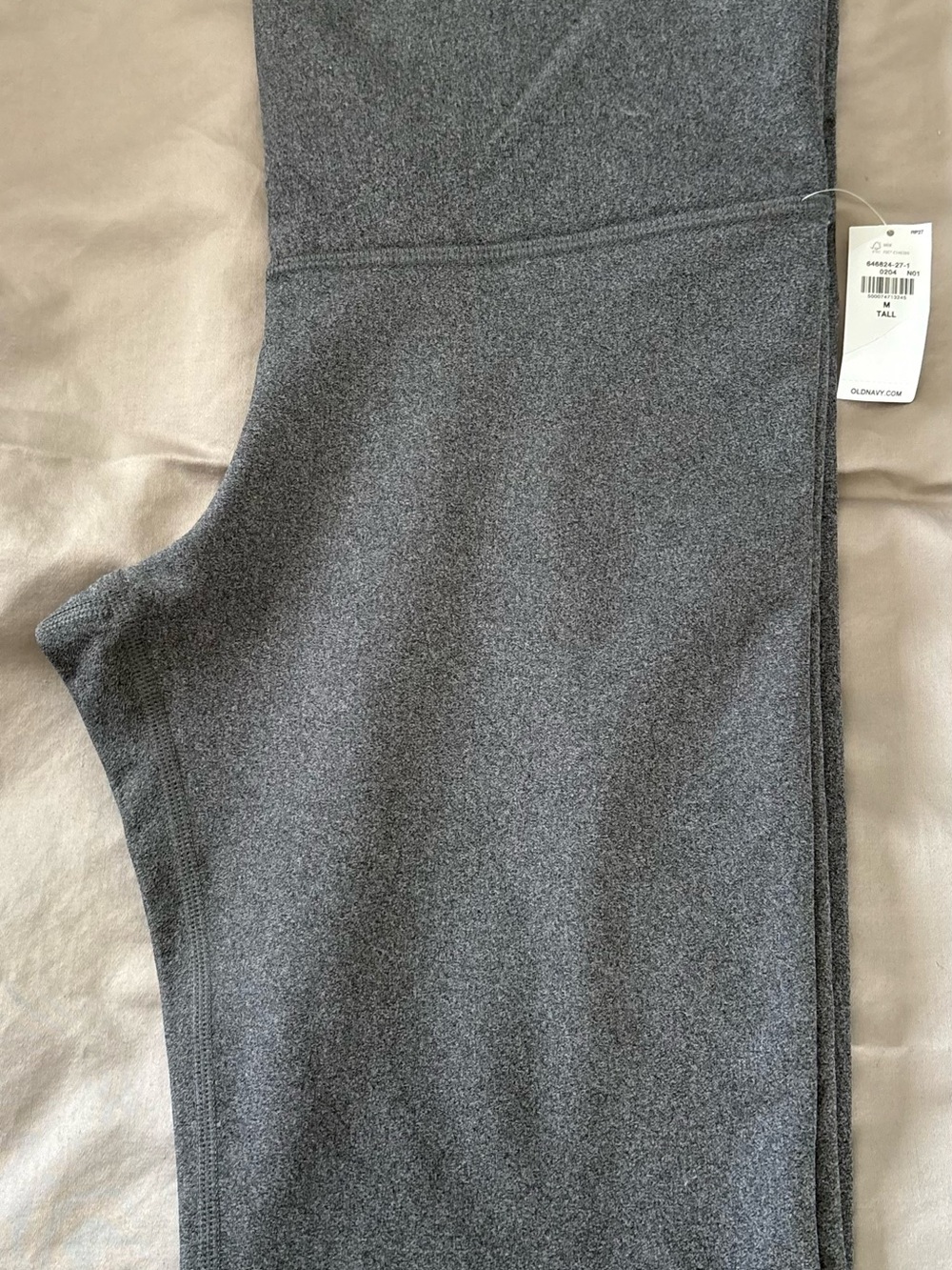Old Navy Dark Heather Gray Women's Leggings - Large Tall